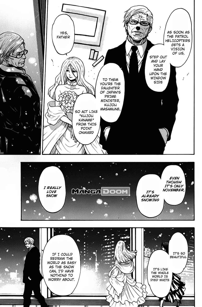 Page 9 Chapter 30 Bloody Monday - Last Season