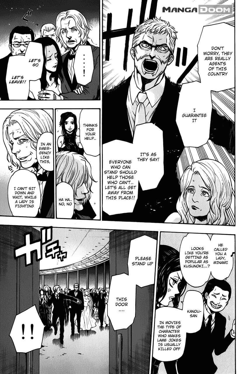 Page 10 Chapter 28 Bloody Monday - Last Season