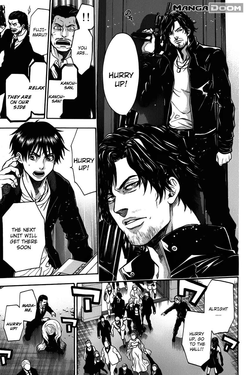 Page 12 Chapter 28 Bloody Monday - Last Season