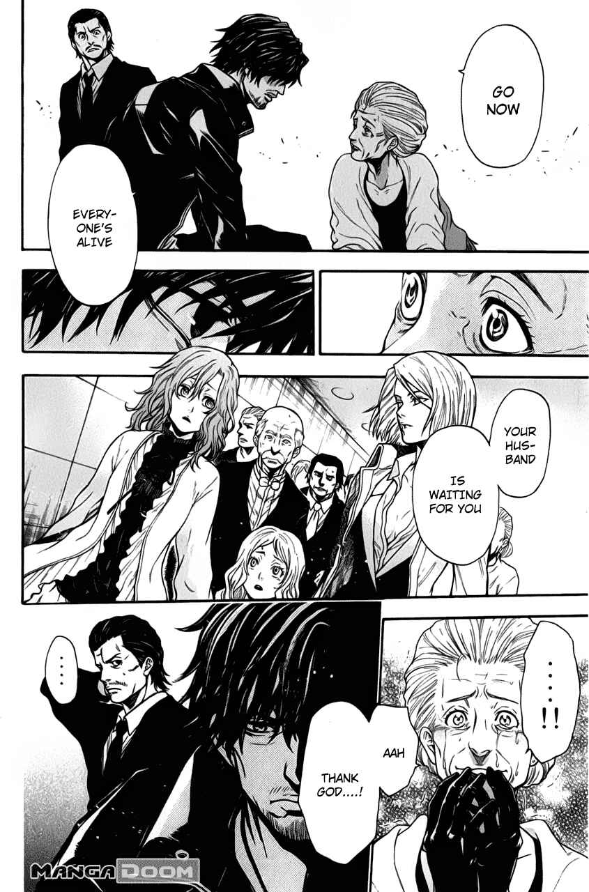 Page 15 Chapter 28 Bloody Monday - Last Season