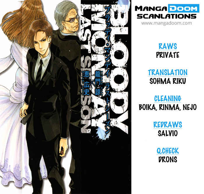 Page 20 Chapter 28 Bloody Monday - Last Season