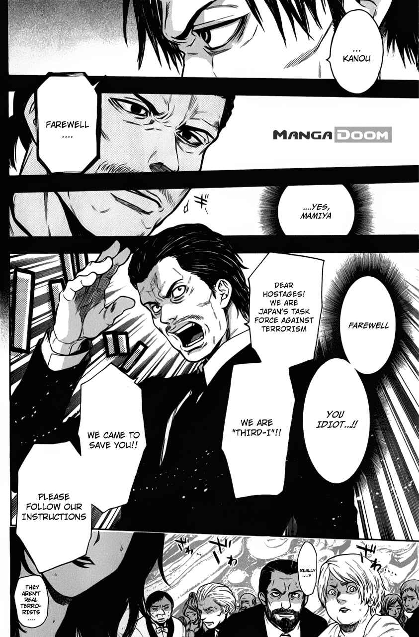 Page 9 Chapter 28 Bloody Monday - Last Season