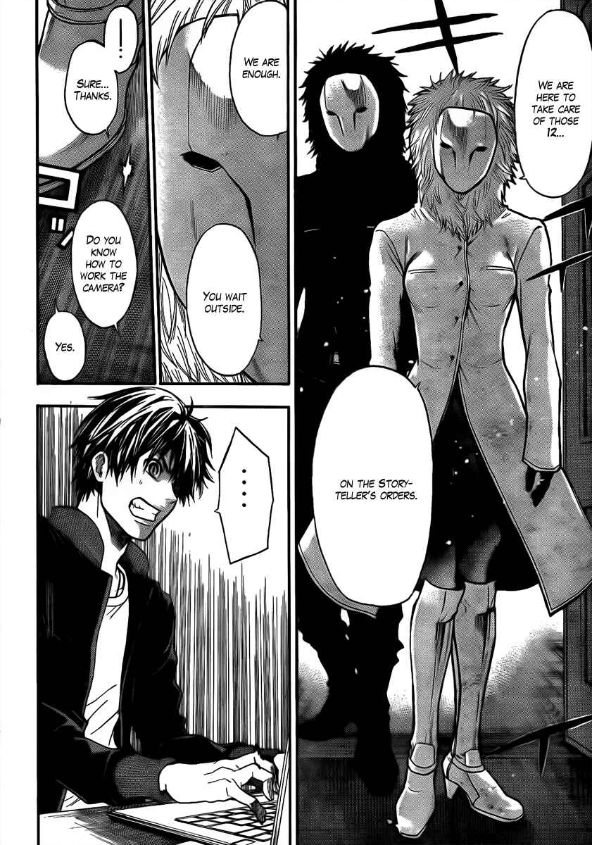 Page 10 Chapter 24 Bloody Monday - Last Season