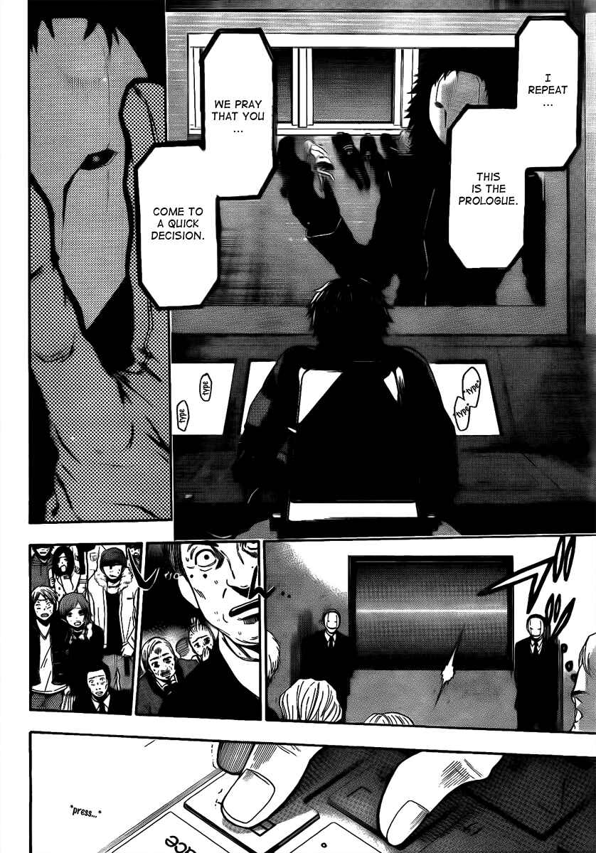 Page 14 Chapter 24 Bloody Monday - Last Season