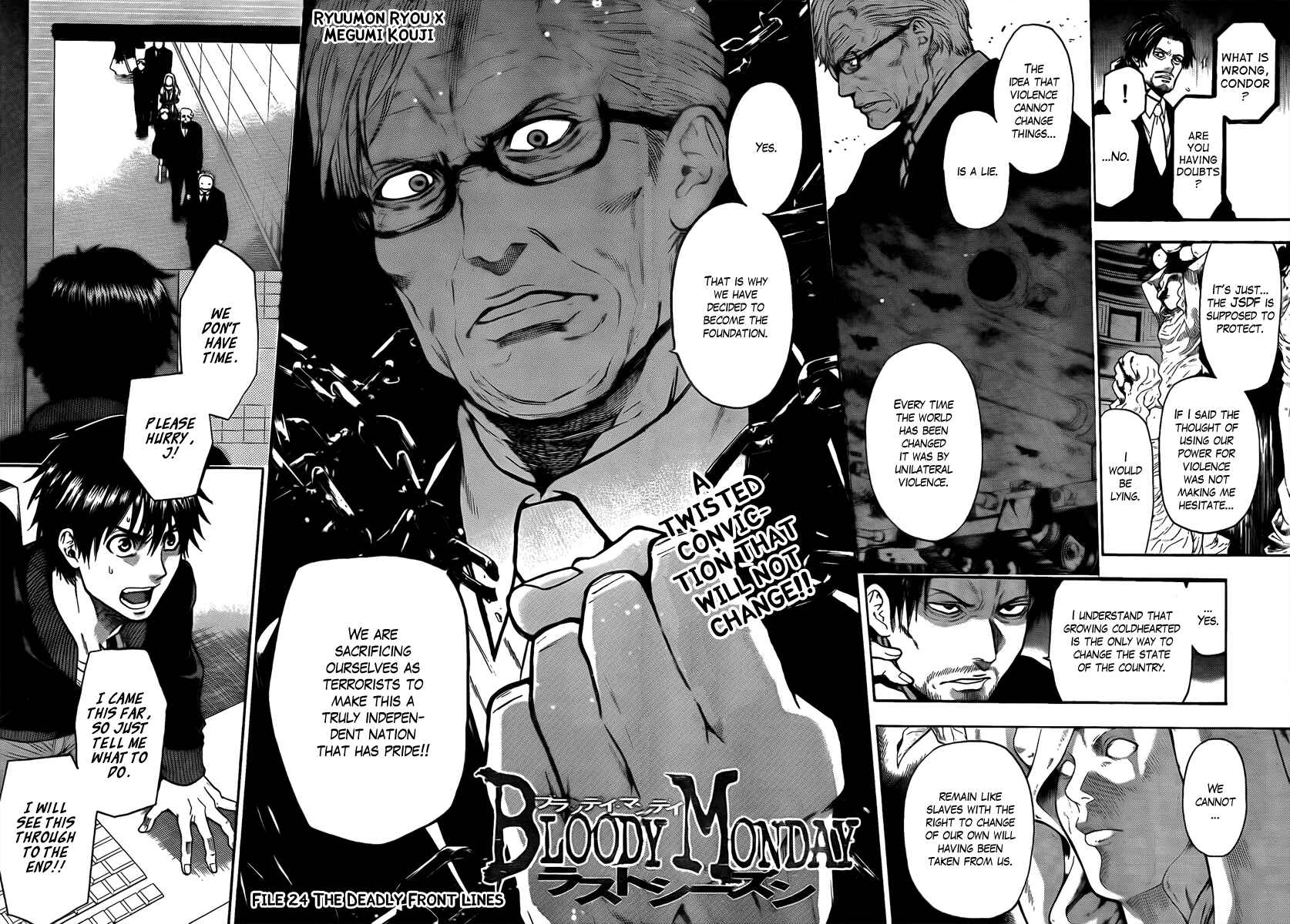 Page 2 Chapter 24 Bloody Monday - Last Season