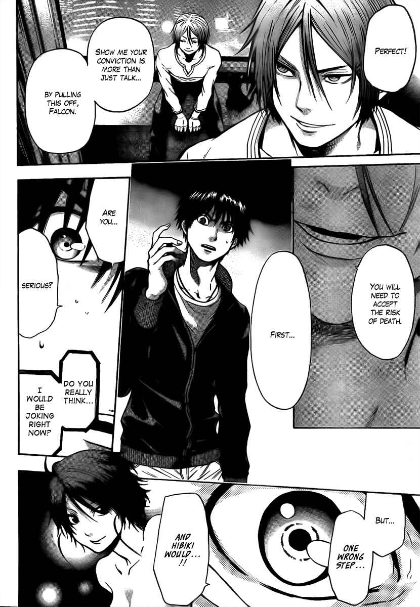 Page 3 Chapter 24 Bloody Monday - Last Season