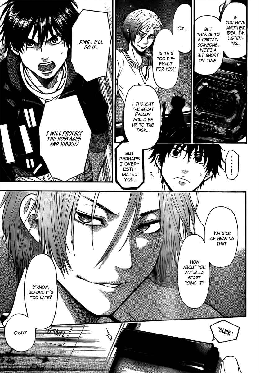 Page 4 Chapter 24 Bloody Monday - Last Season