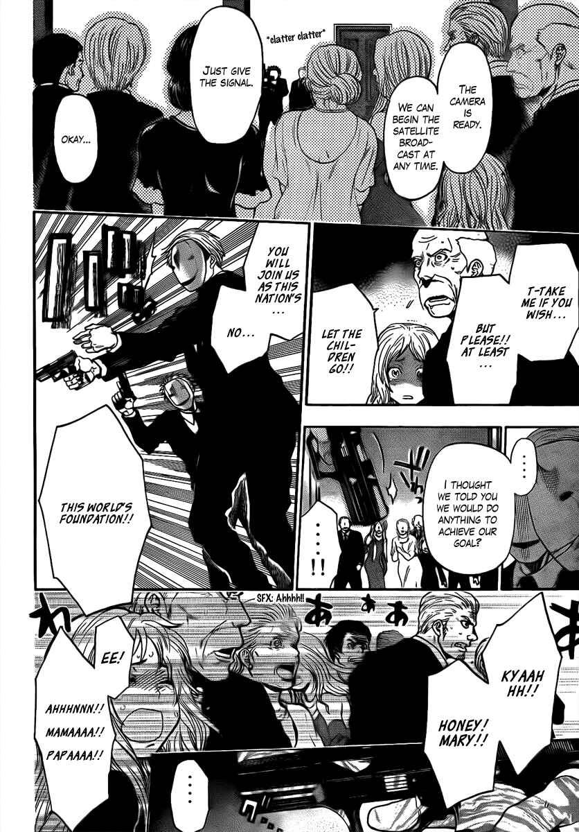 Page 8 Chapter 24 Bloody Monday - Last Season