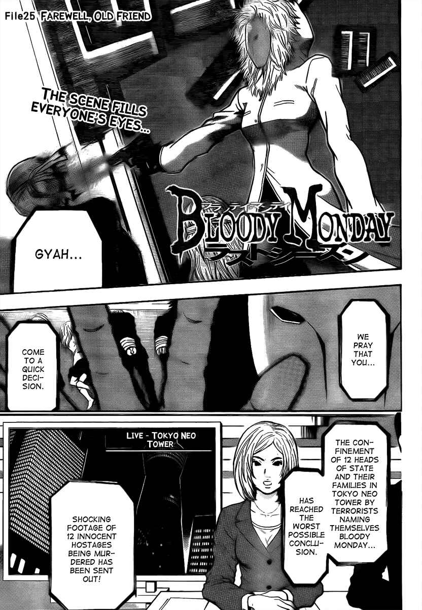 Page 1 Chapter 25 Bloody Monday - Last Season