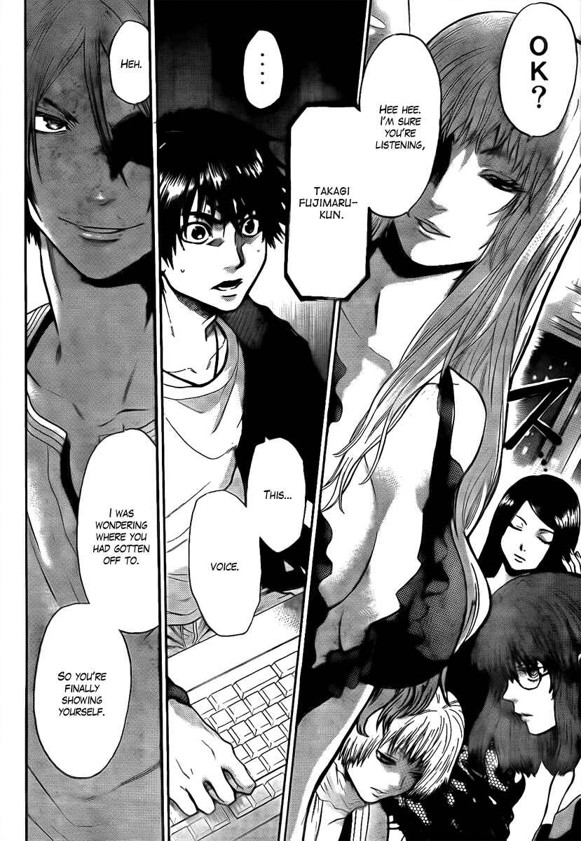 Page 18 Chapter 25 Bloody Monday - Last Season