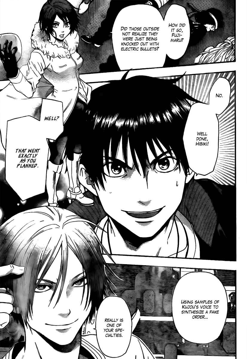 Page 3 Chapter 25 Bloody Monday - Last Season