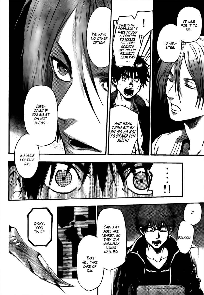 Page 6 Chapter 25 Bloody Monday - Last Season