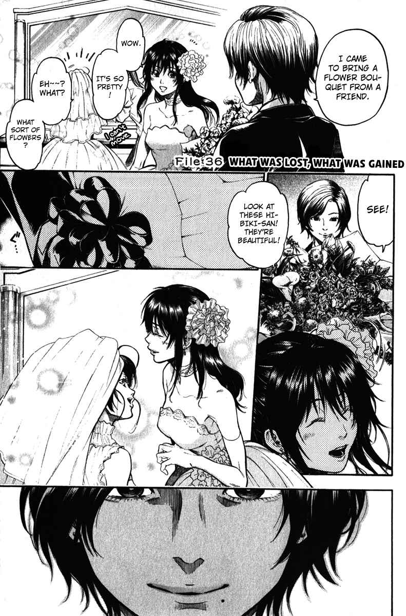 Page 1 Chapter 36 Bloody Monday - Last Season