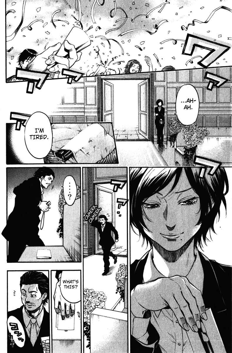 Page 11 Chapter 36 Bloody Monday - Last Season
