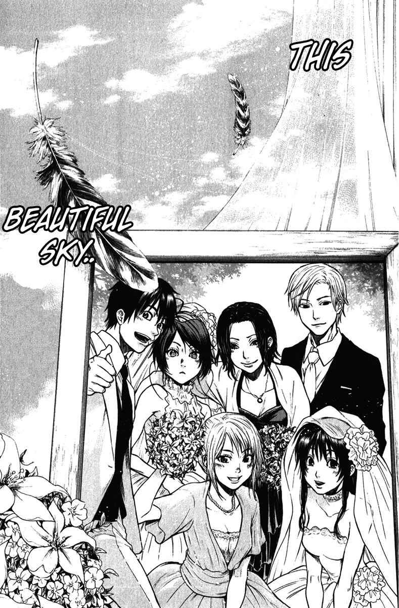 Page 14 Chapter 36 Bloody Monday - Last Season