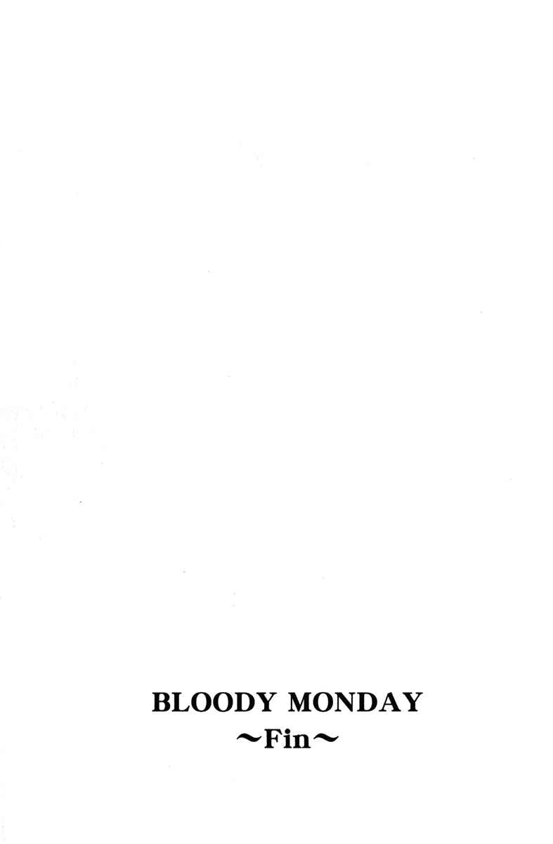 Page 15 Chapter 36 Bloody Monday - Last Season