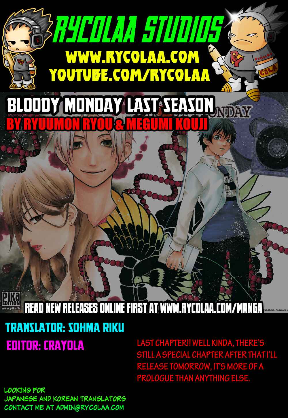 Page 17 Chapter 36 Bloody Monday - Last Season