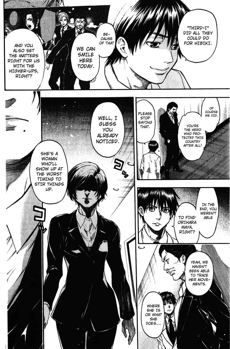 Page 4 Chapter 36 Bloody Monday - Last Season