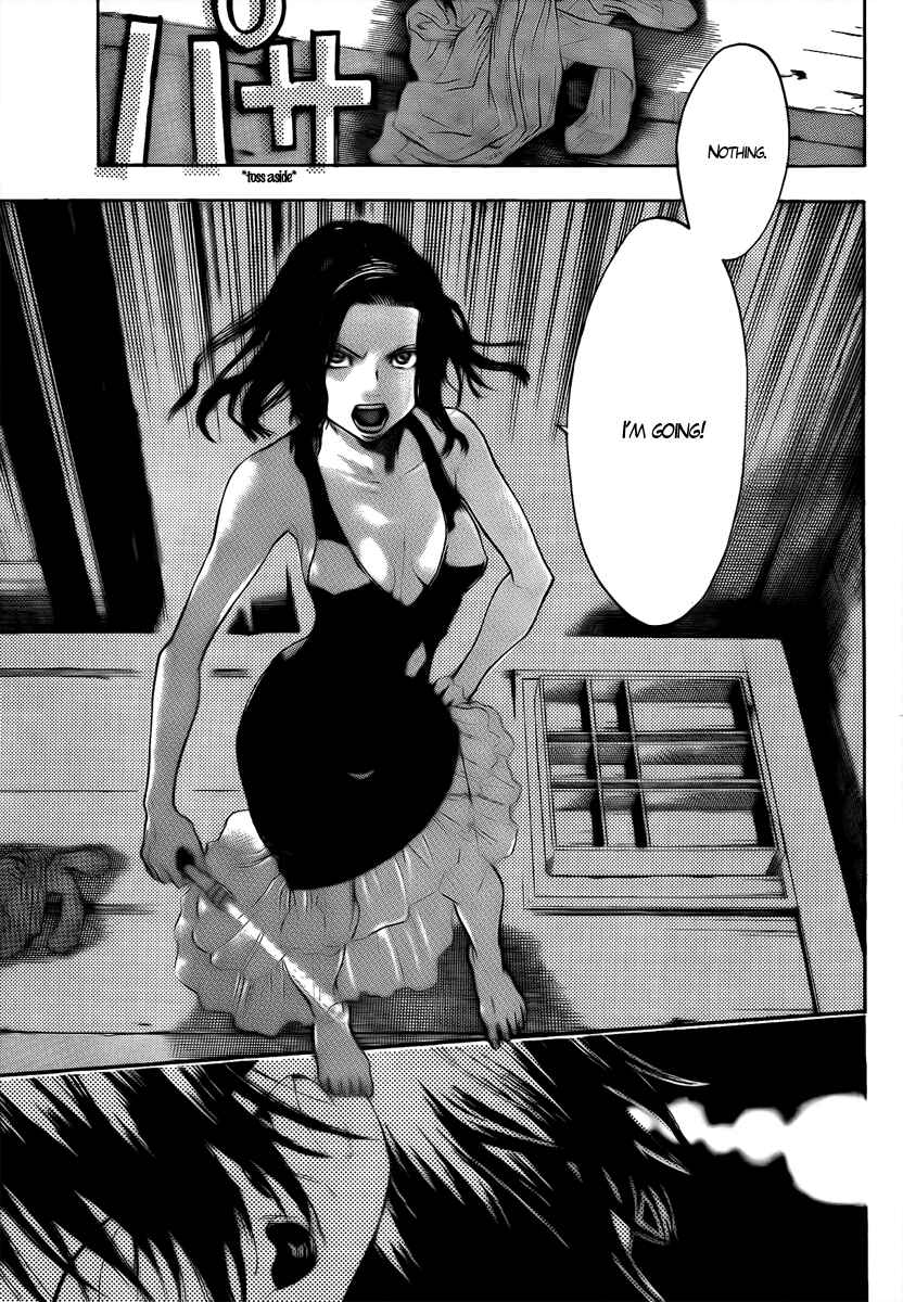 Page 23 Chapter 2 Bloody Monday - Last Season