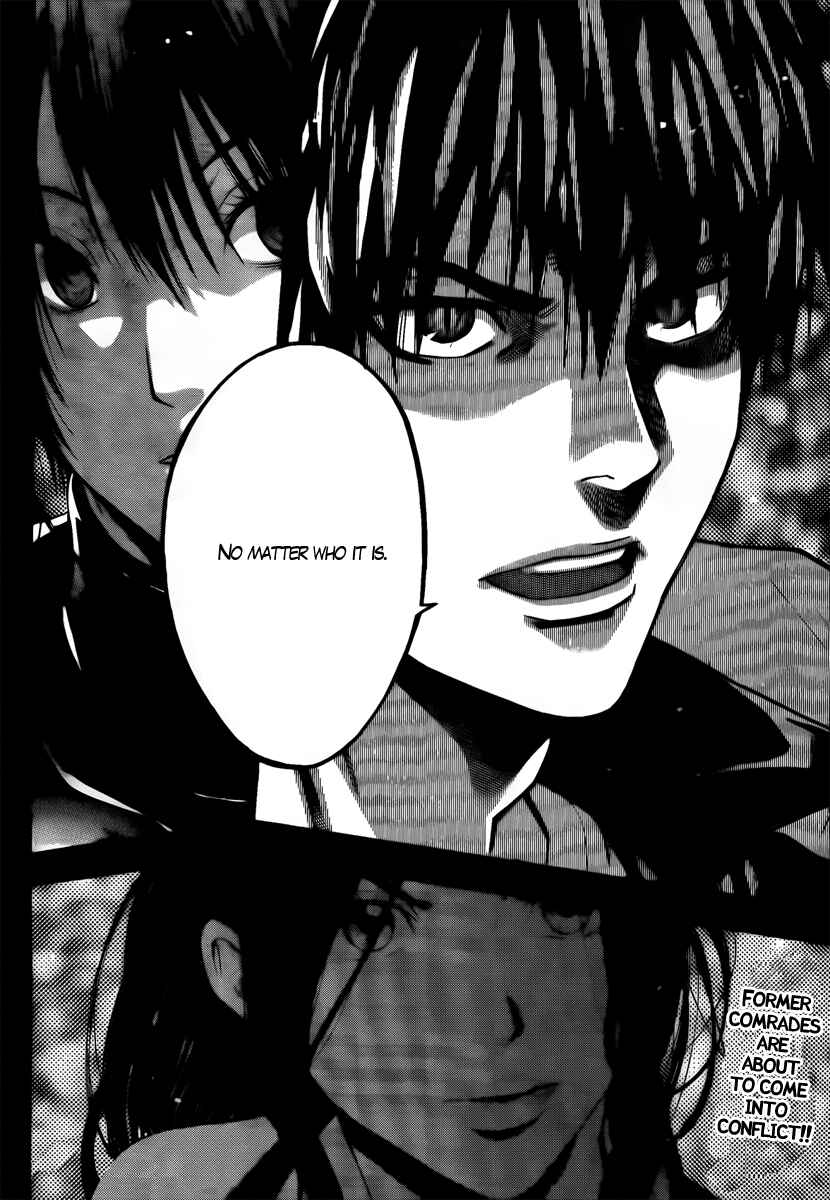 Page 26 Chapter 2 Bloody Monday - Last Season