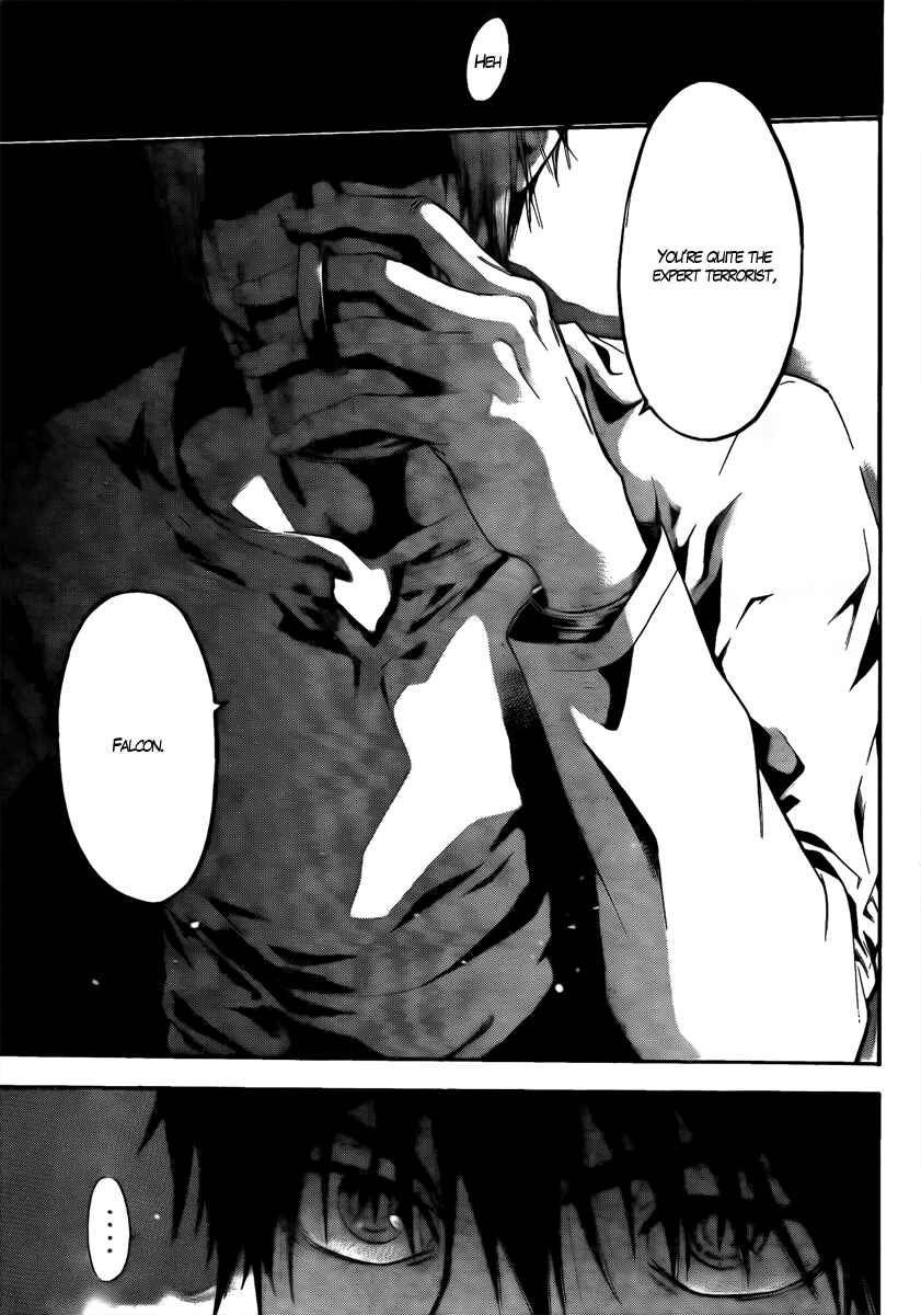 Page 9 Chapter 2 Bloody Monday - Last Season