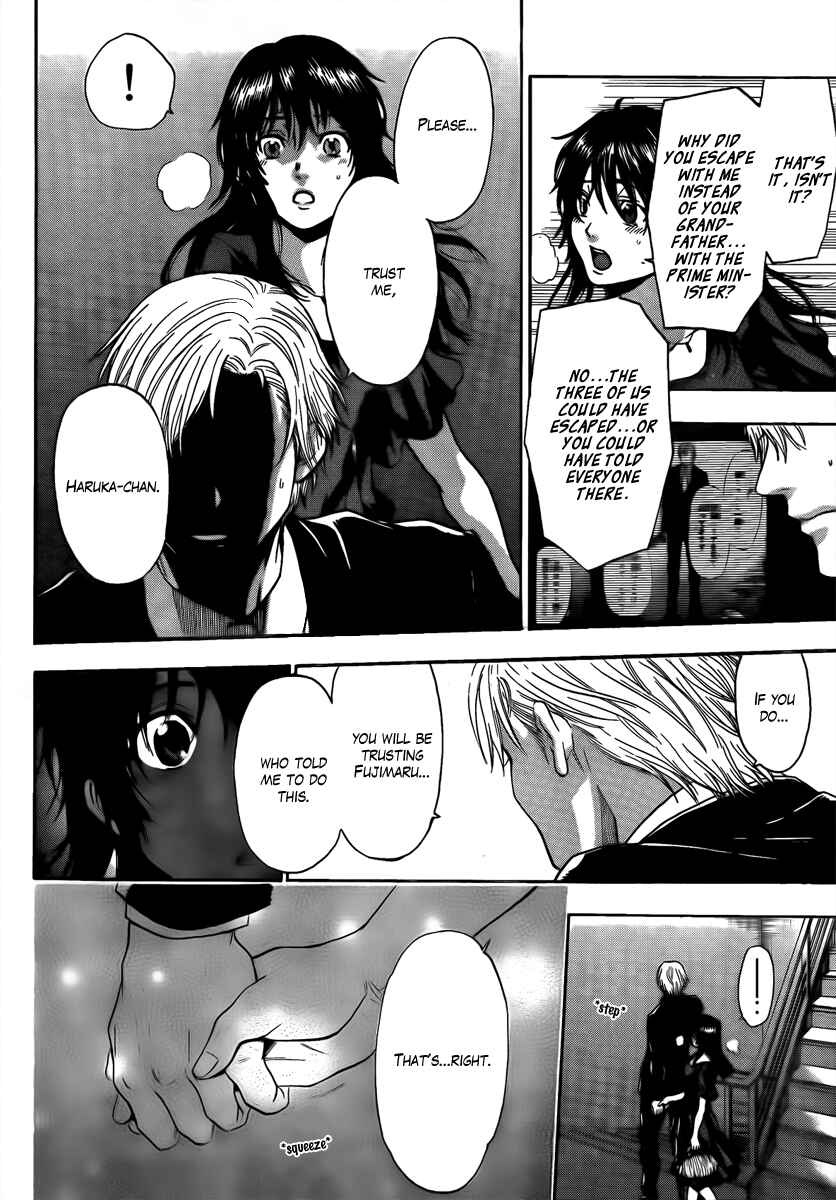Page 13 Chapter 6 Bloody Monday - Last Season
