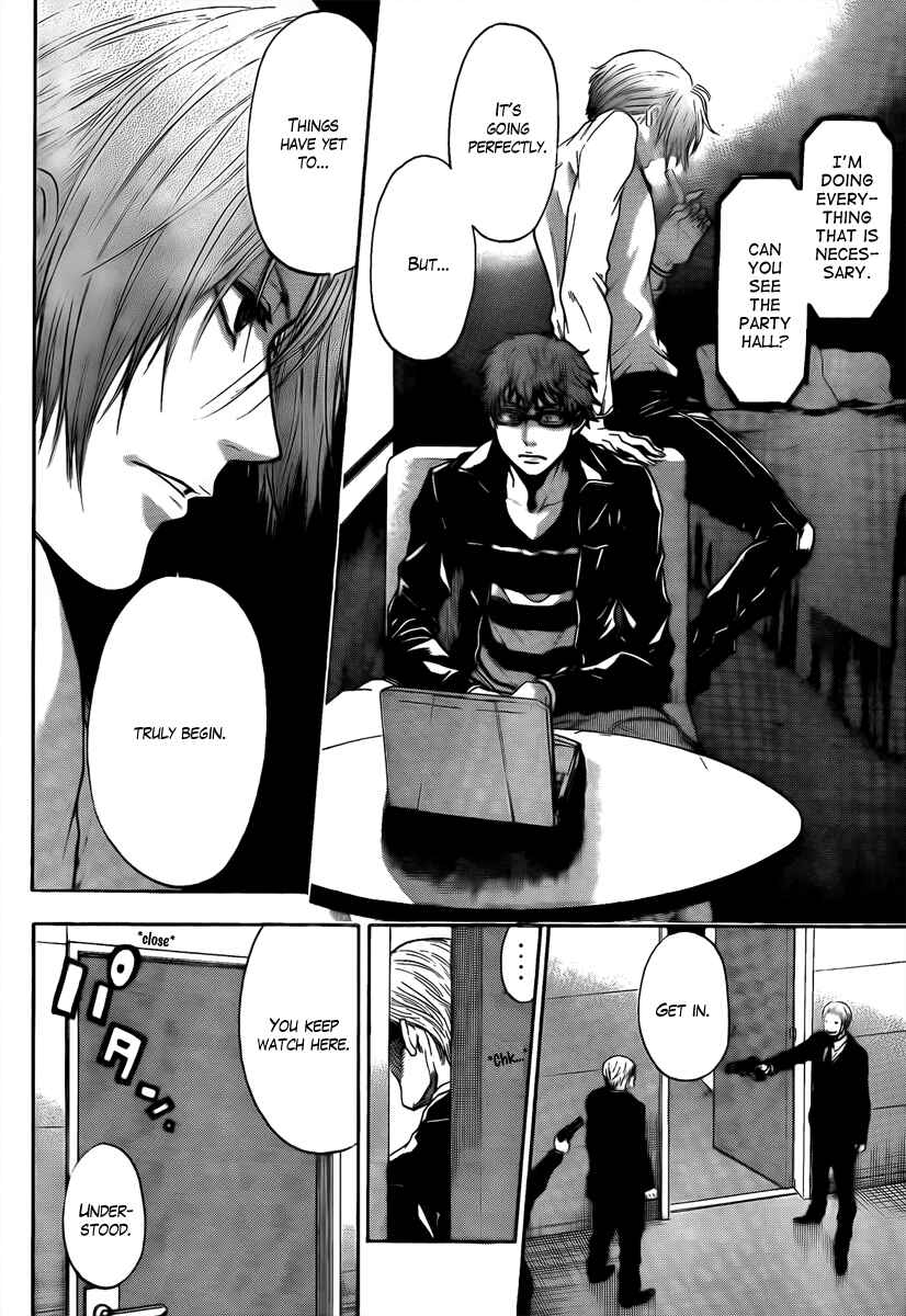 Page 17 Chapter 6 Bloody Monday - Last Season