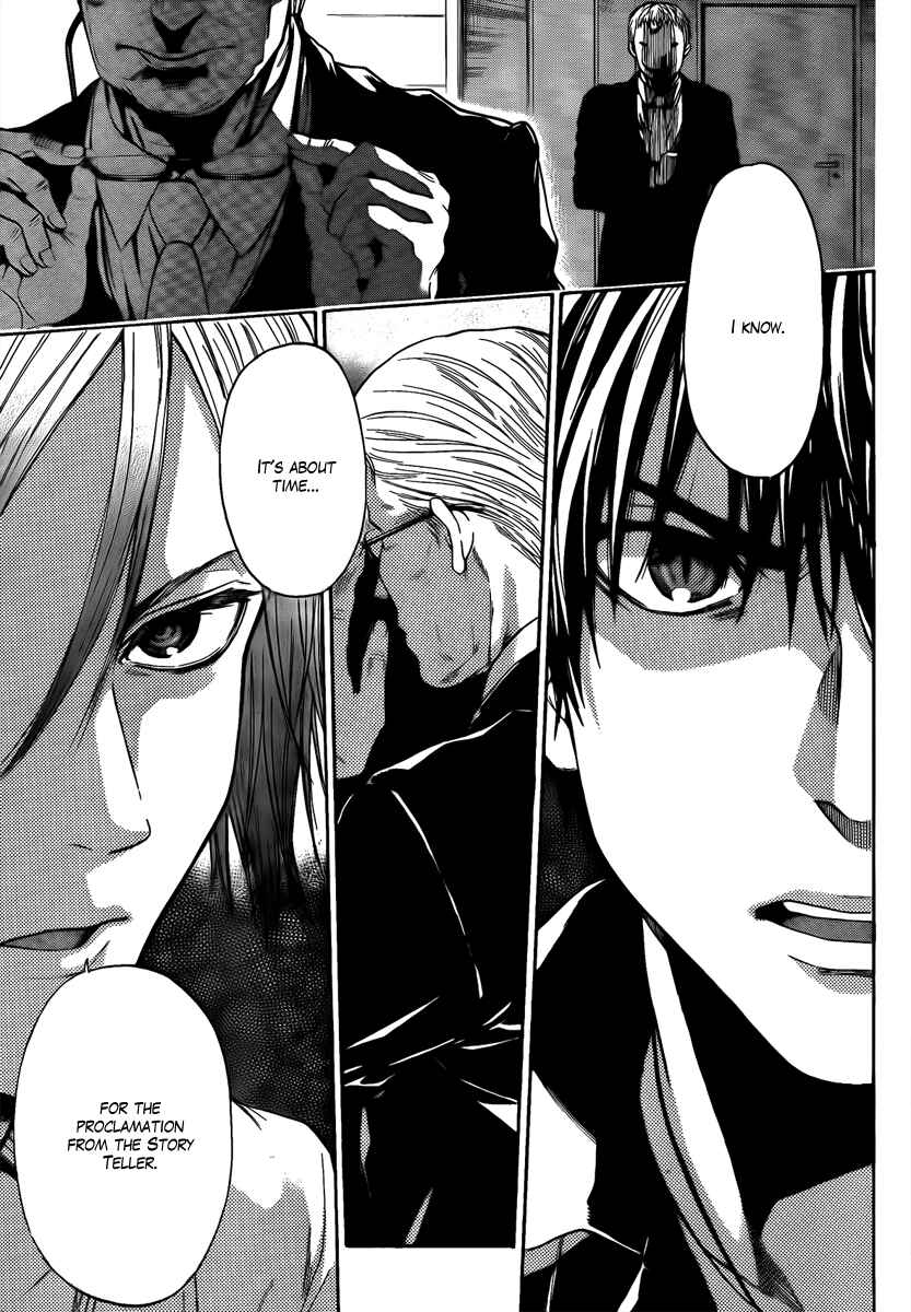 Page 18 Chapter 6 Bloody Monday - Last Season