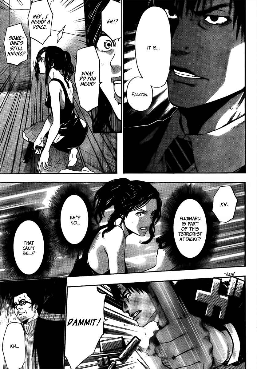 Page 3 Chapter 6 Bloody Monday - Last Season