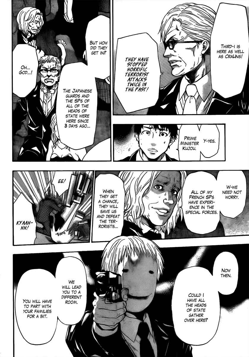 Page 7 Chapter 6 Bloody Monday - Last Season