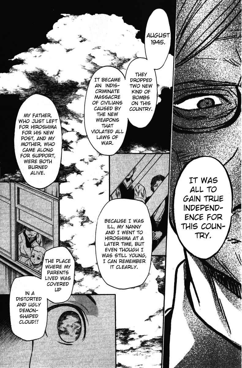 Page 11 Chapter 32 Bloody Monday - Last Season