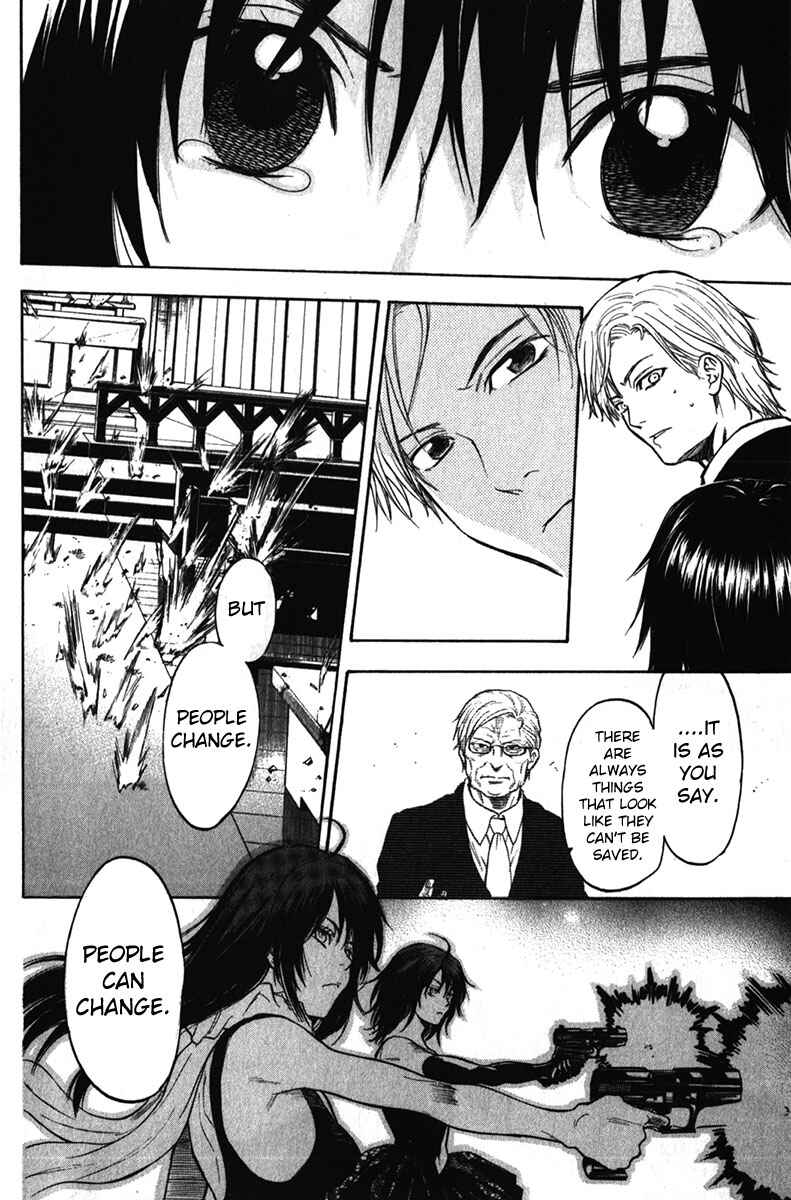 Page 16 Chapter 32 Bloody Monday - Last Season