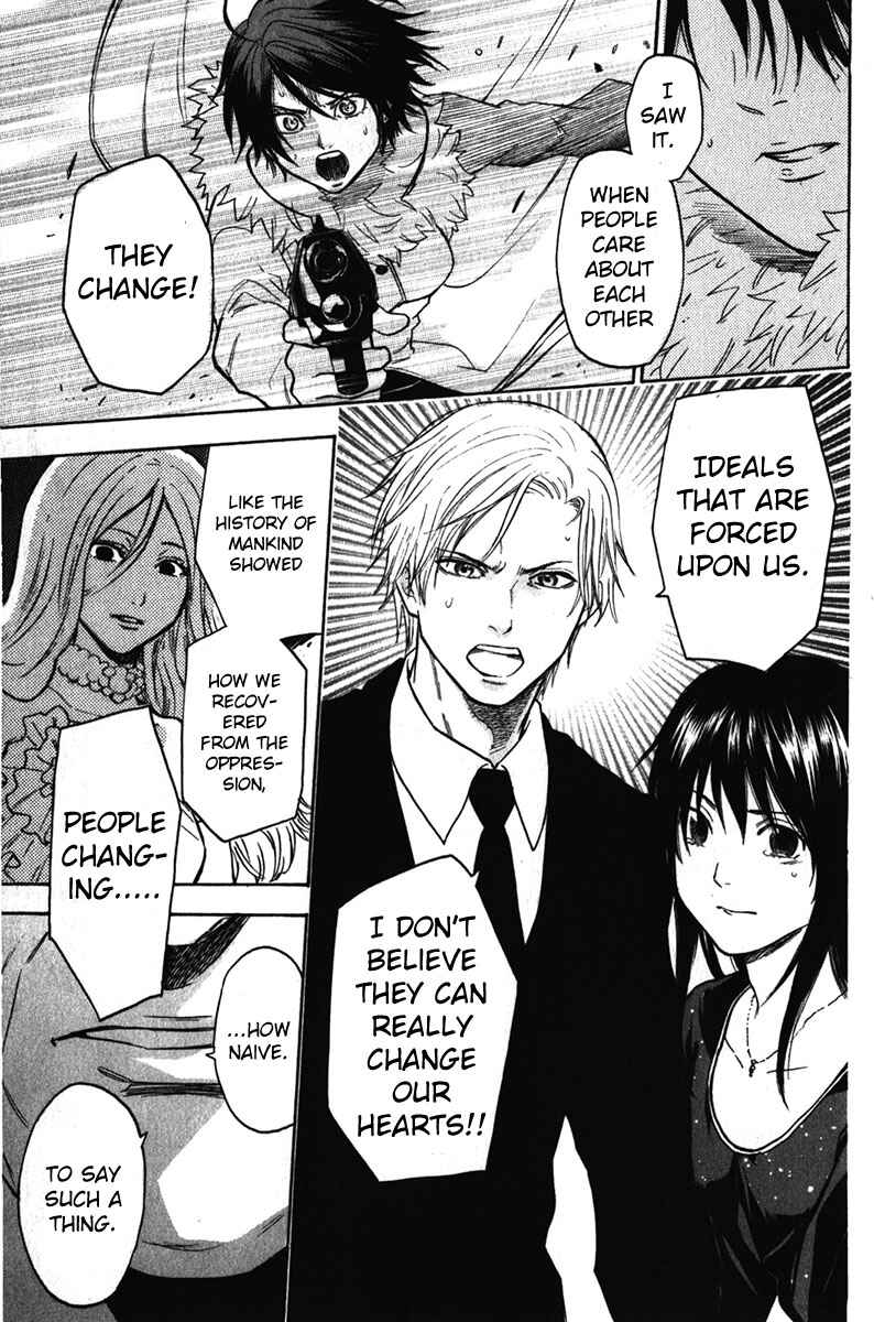 Page 17 Chapter 32 Bloody Monday - Last Season