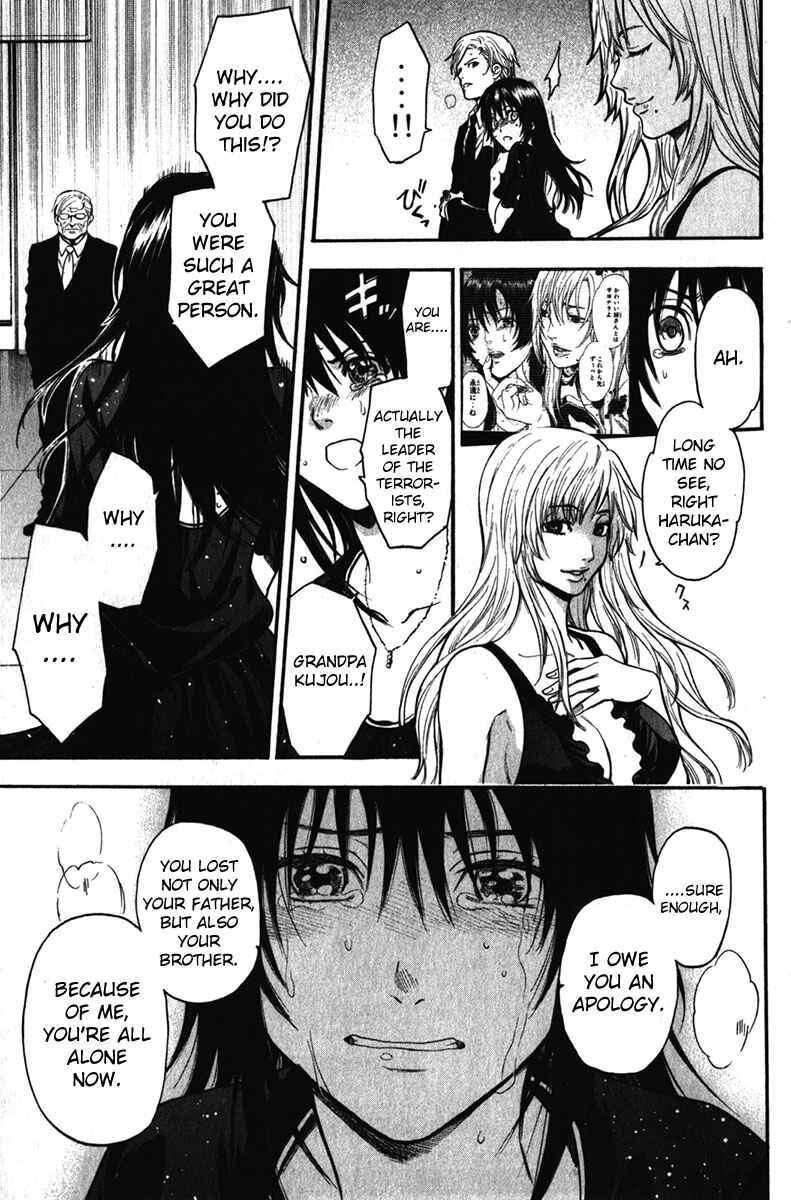 Page 9 Chapter 32 Bloody Monday - Last Season