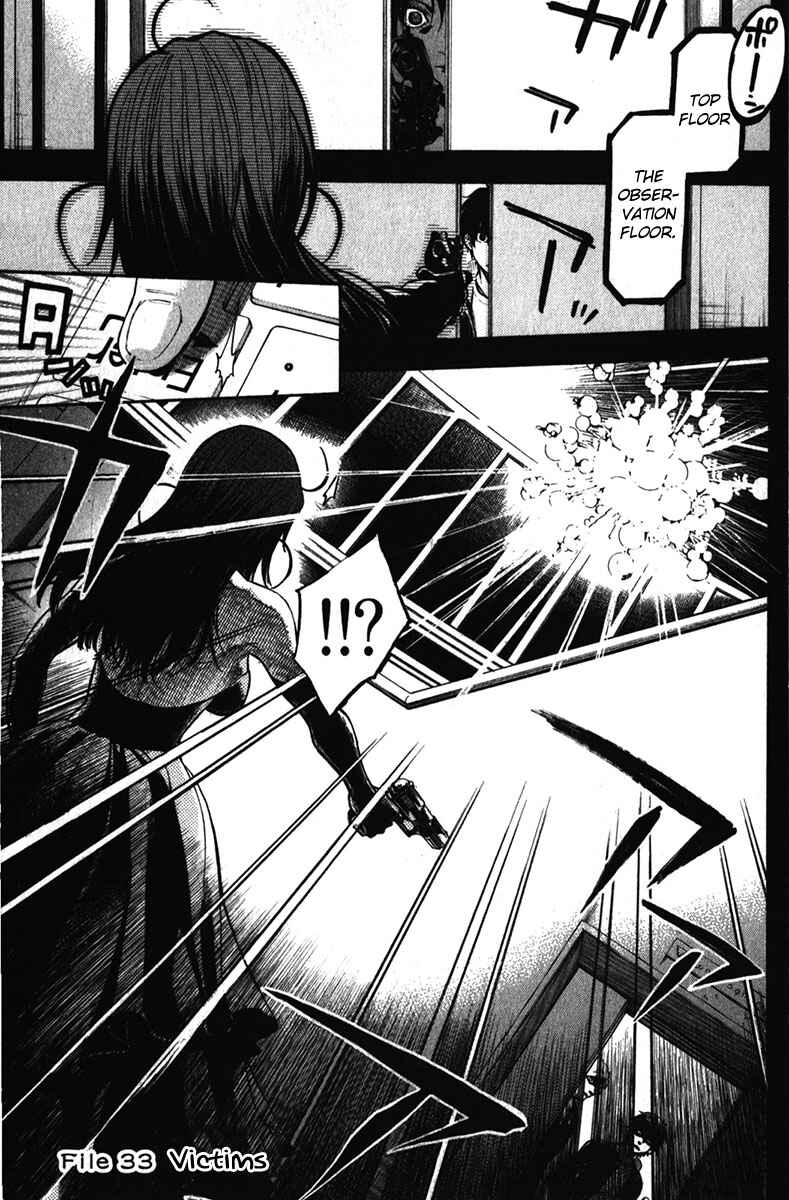 Page 1 Chapter 33 Bloody Monday - Last Season