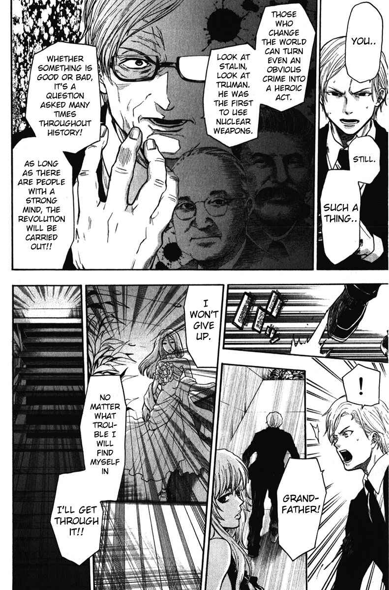 Page 10 Chapter 33 Bloody Monday - Last Season
