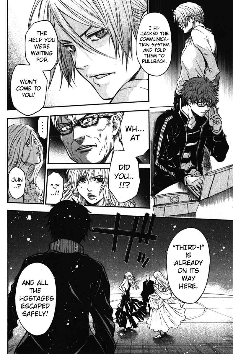 Page 12 Chapter 33 Bloody Monday - Last Season