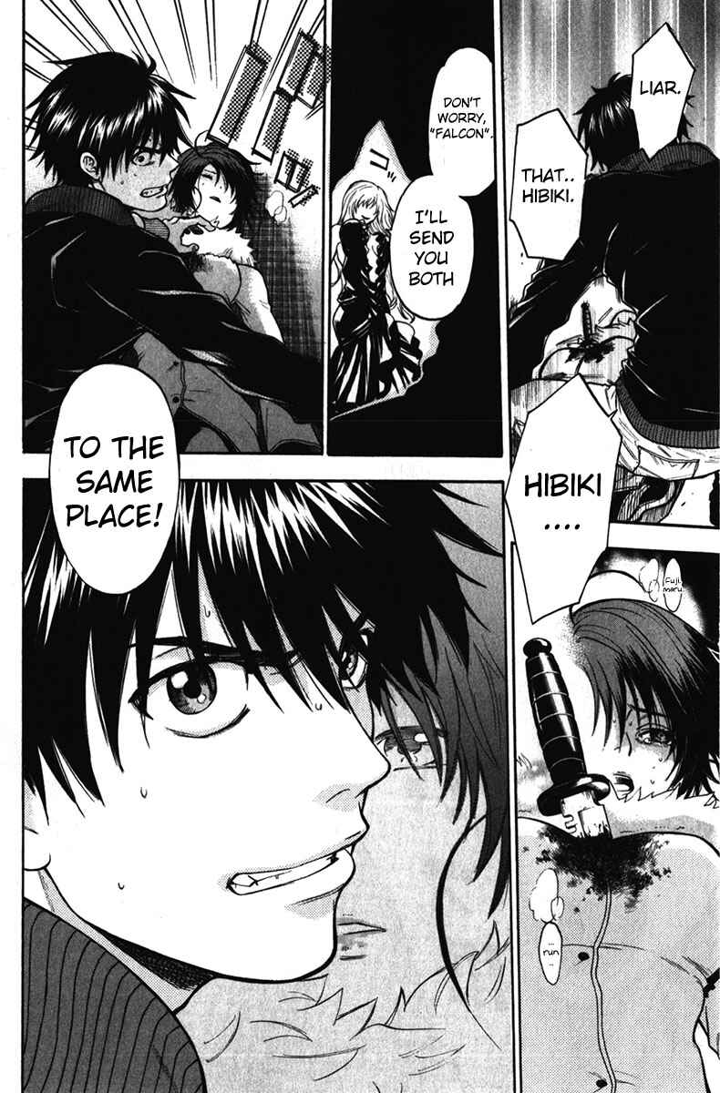 Page 15 Chapter 33 Bloody Monday - Last Season