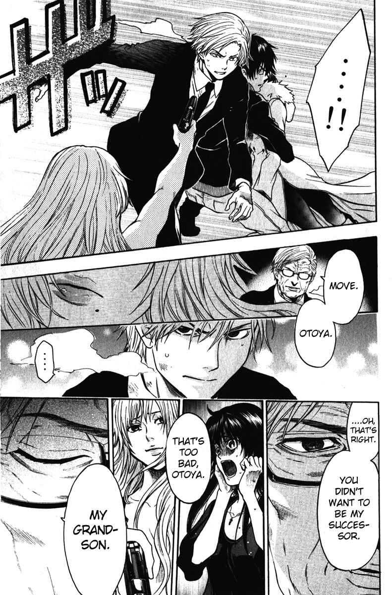 Page 16 Chapter 33 Bloody Monday - Last Season