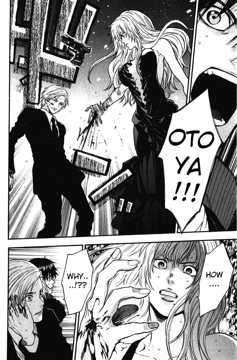 Page 17 Chapter 33 Bloody Monday - Last Season