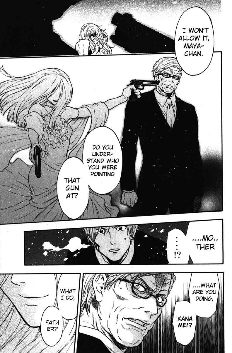 Page 18 Chapter 33 Bloody Monday - Last Season