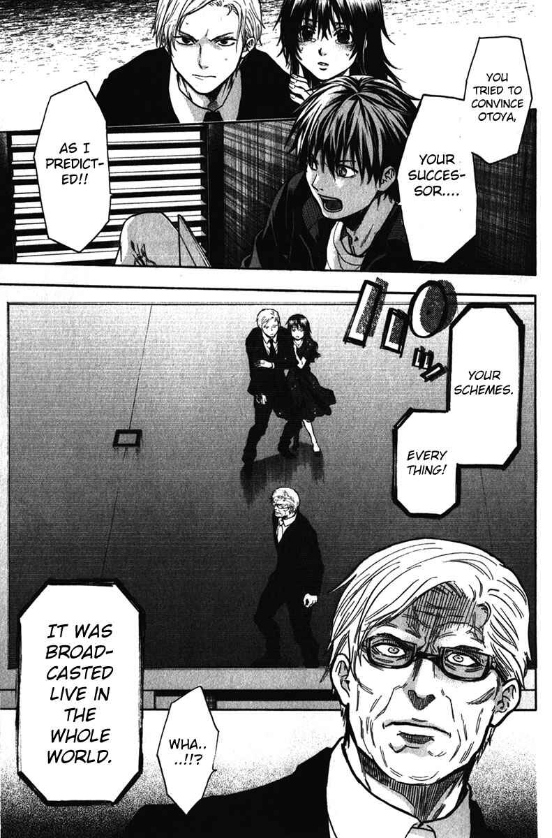 Page 7 Chapter 33 Bloody Monday - Last Season
