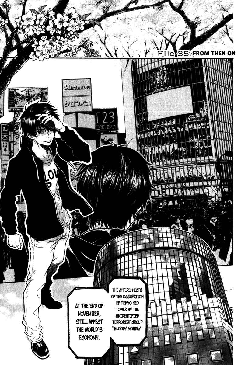 Page 1 Chapter 35 Bloody Monday - Last Season