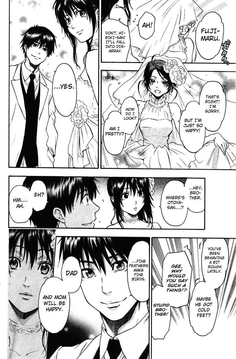 Page 11 Chapter 35 Bloody Monday - Last Season