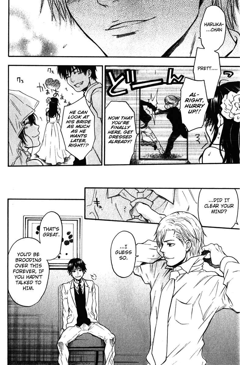 Page 13 Chapter 35 Bloody Monday - Last Season