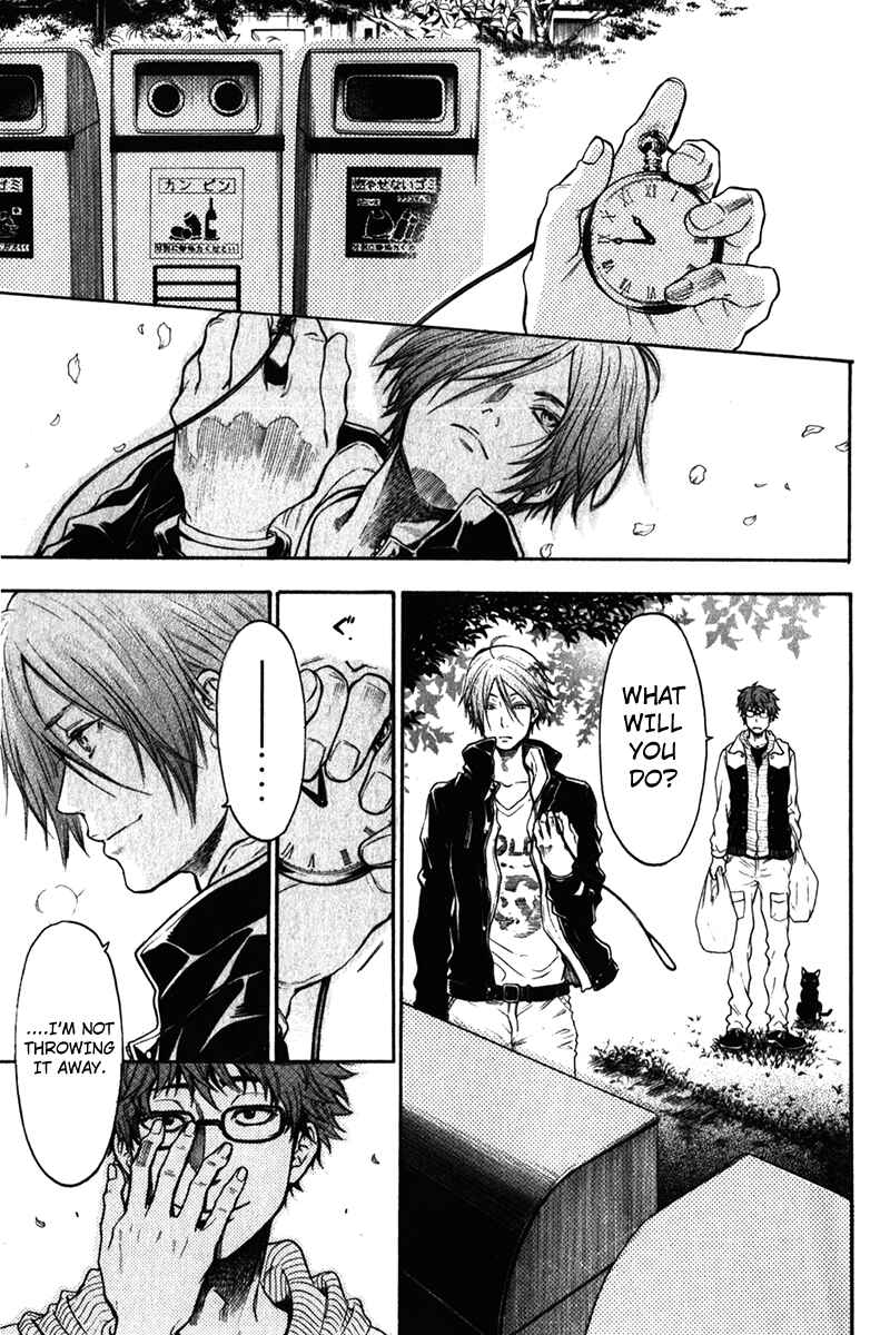 Page 16 Chapter 35 Bloody Monday - Last Season