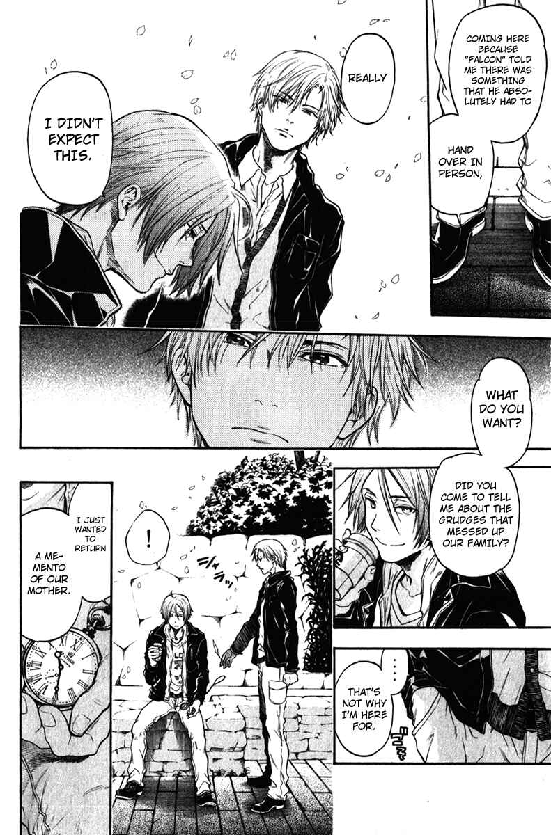 Page 6 Chapter 35 Bloody Monday - Last Season