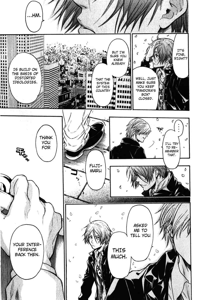 Page 9 Chapter 35 Bloody Monday - Last Season