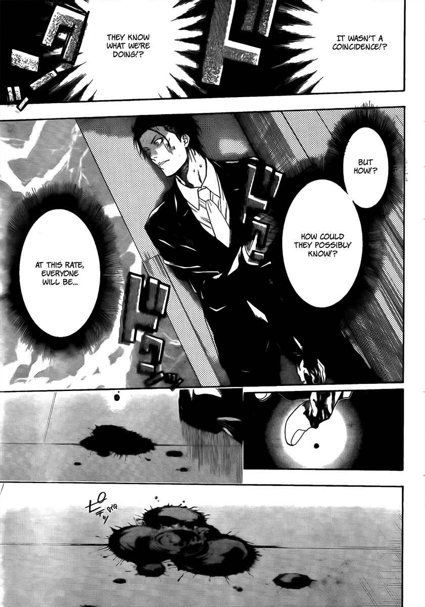 Page 19 Chapter 15 Bloody Monday - Last Season