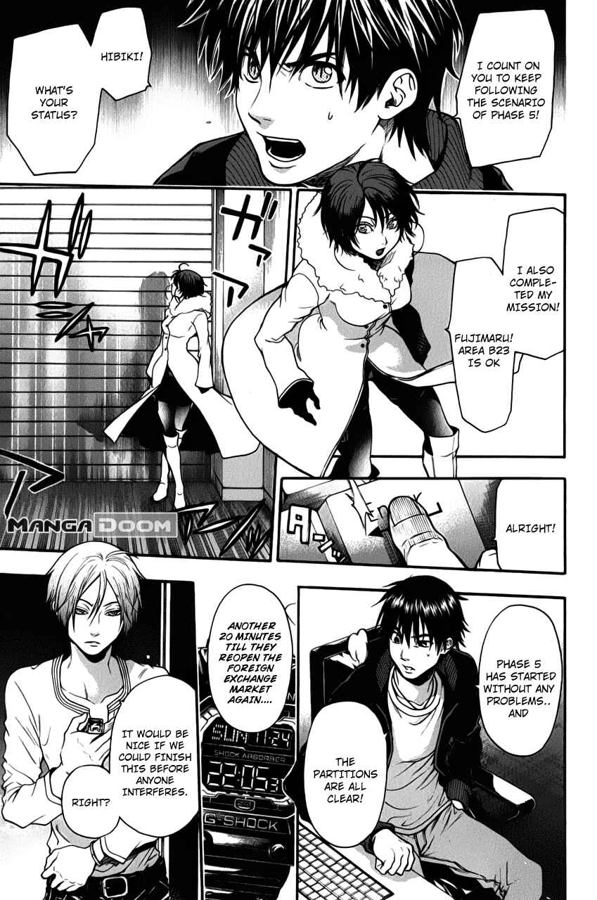 Page 11 Chapter 27 Bloody Monday - Last Season